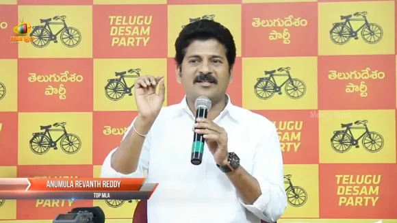 A 2014 photo of A Revanth Reddy