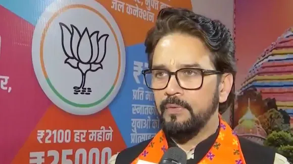 Anurag Thakur Jharkhand Assembly Elections