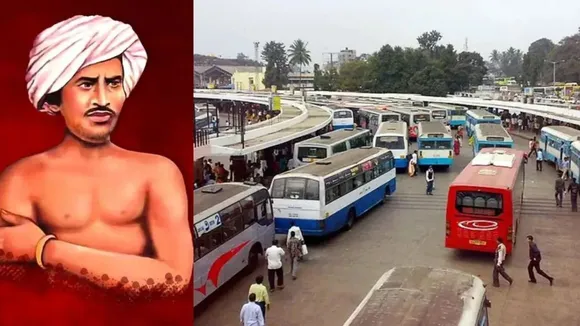 Sarai Kale Khan ISBT chowk Birsa Munda