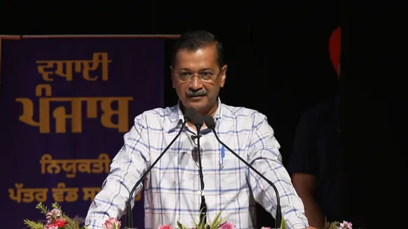 AAP national convener Arvind Kejriwal was addressing a gathering during an event