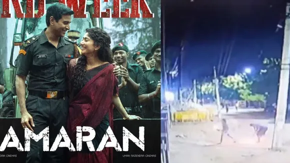 Petrol bomb at the screening of 'Amaran'