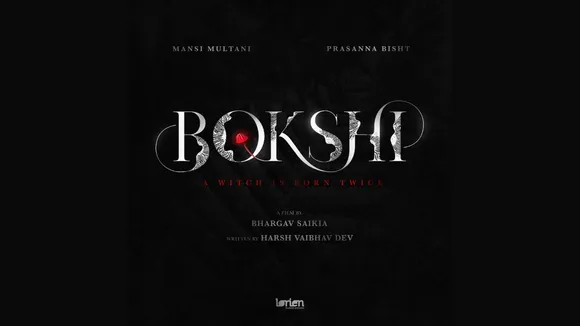 Bokshi
