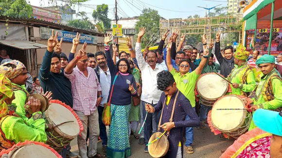 Trinamool Congress supporters celebrate party candidate Sujoy Hazra's victory in Medinipur Sadar by-elections, in West Medinipur, Saturday, Nov. 23, 2024.