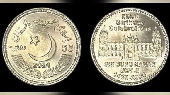 Pakistan issues special commemorative coin to mark Guru Nanak's 555th birth anniversary