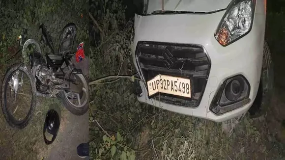 Barabanki Car Accident Bike Accident
