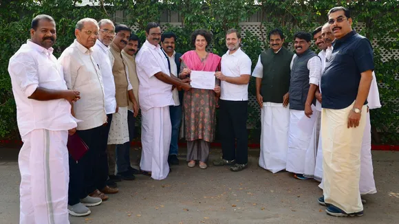 Priyanka Gandhi Wayanad Rahul Gandhi