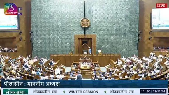 Lok Sabha adjorned