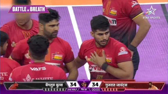 Gujarat Giants draw Bengaluru Bulls