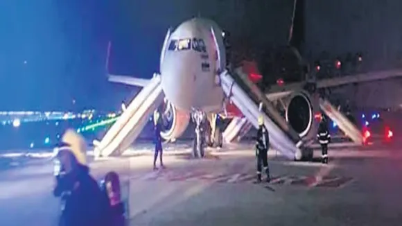 Emergency Landing 