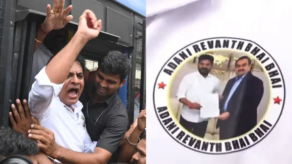 BRS KT Rama Rao Revanth Reddy Gautam Adani