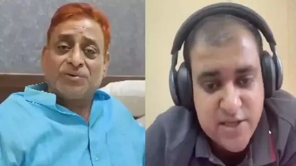 Atul Subhash