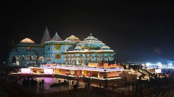 Ayodhya Ram Temple Ram Mandir Ayodhya