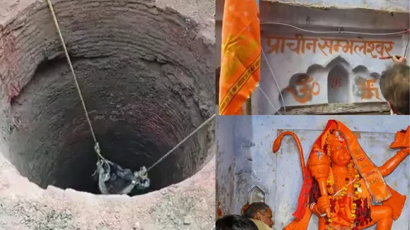 Sambhal Hindu Temple 1