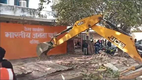 Ballia BJP camp office demolished