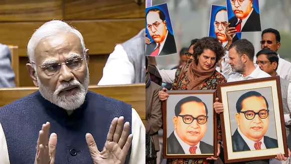 Narendra Modi Rahul Gandhi Ambedkar