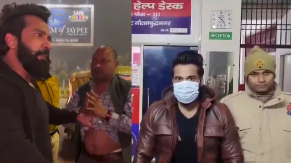 Rajveer Shisodia
