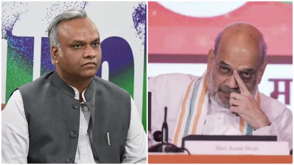 Priyank Kharge Amit Shah