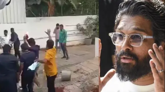 Stone pelting at Allu Arjun's house