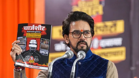 Anurag Thakur Delhi BJP Chargesheet against Kejriwal