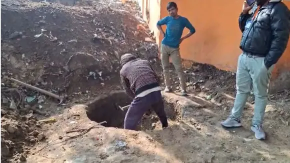 Mrityu Kup Sambhal