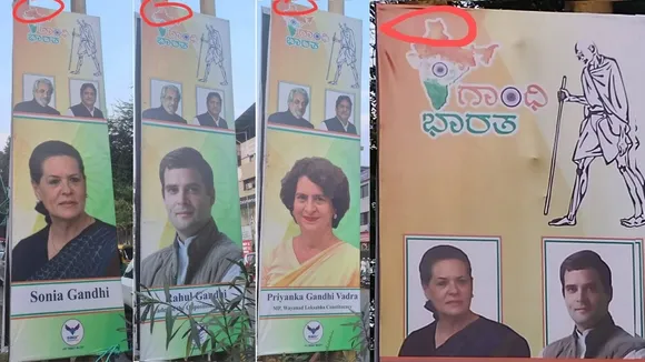 Belgavi Congress meet India map
