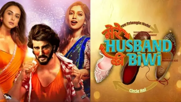 Mere Husband Ki Biwi