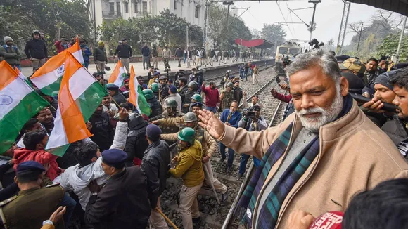 Pappu Yadav BPSC Protest