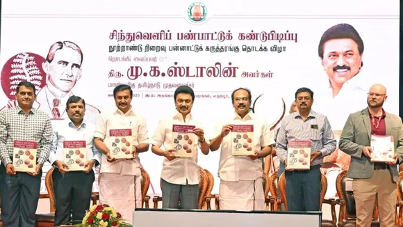 TN STALIN