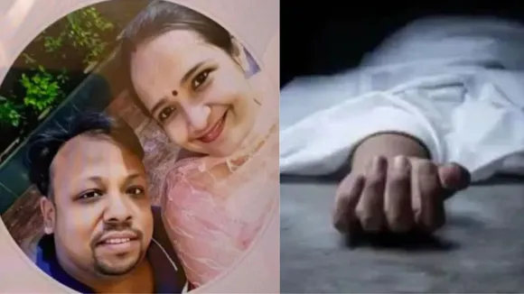 Bengaluru Family Suicide