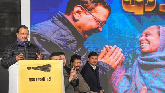 AAP Campaign Song Arvind Kejriwal Delhi Elections