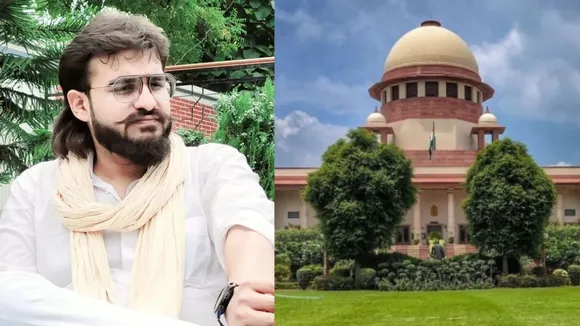 Abbas Ansari Supreme Court