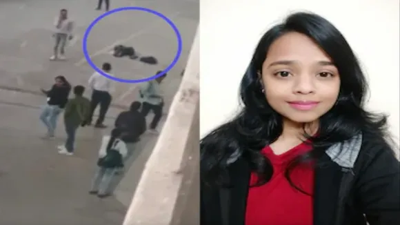 pune woman murder