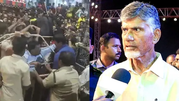 Chandrababu Naidu Tirupati Stampede