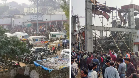 Kannauj Railway station building collapse