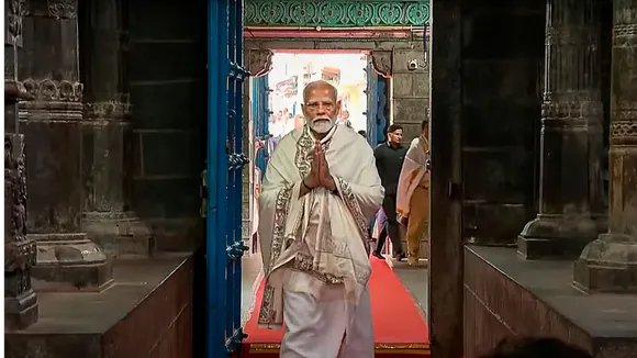 Prime Minister of India Narendra Modi Vivekananda prayer image