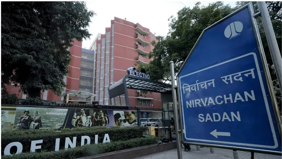 EC image