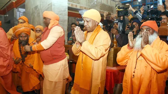 Yogi Adityanath Makar Sankranti