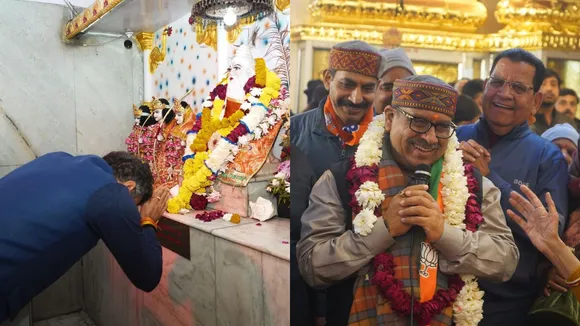 Parvesh Verma Vijender Gupta