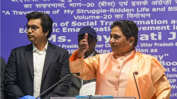 BSP supremo Mayawati PC image