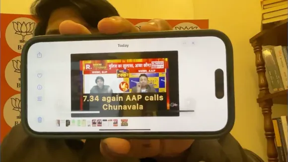 Shehzad Poonawalla vs Rituraj Jha