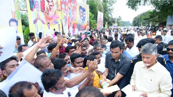 Andhra Pradesh Kanuma festival