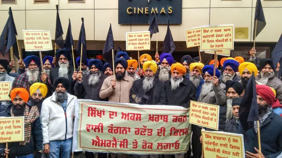 Emergency Protest Punjab SGPC