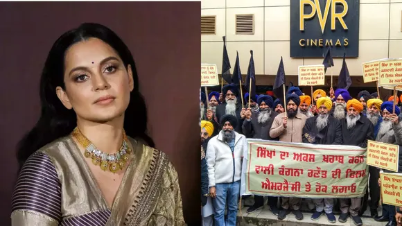SGPC protest