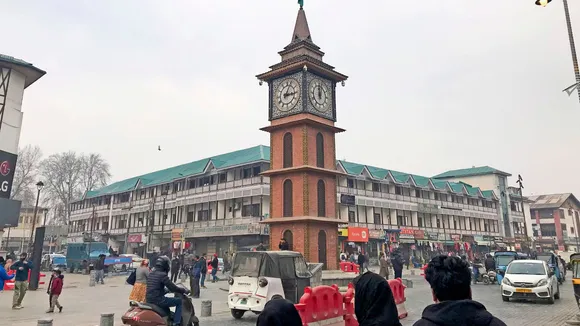 Kashmir Ghanta gahr lal chowk image