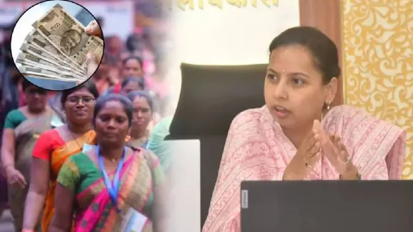 Aditi Tatkare Ladki Bahin Yojana