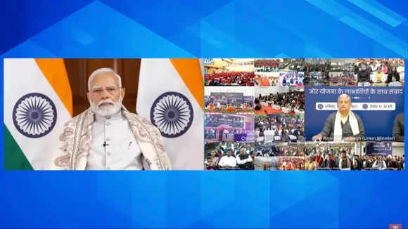 PM Modi distributes property cards under SVAMITVA Scheme across 10 states and 2 Union Territories
