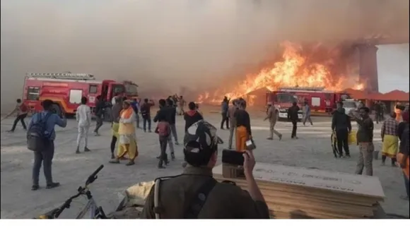 Kumbh Fire image 