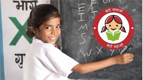 Beti Bachao Beti Padhao image
