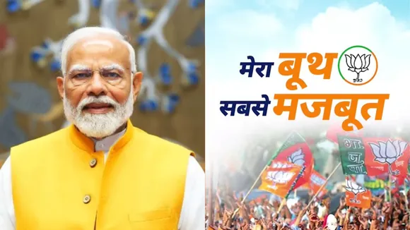 Narendra Modi Delhi BJP Delhi Elections