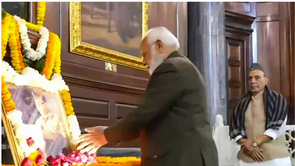 Narendra modi Central Hall